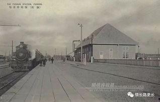 抚顺大官屯新闻头条号